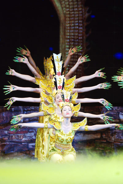 Chương trình ca nhạc Diệu Âm Hoằng Pháp
