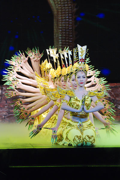 Chương trình ca nhạc Diệu Âm Hoằng Pháp