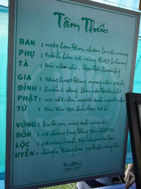 GĐPT Quảng Trị tổ chức trại họp bạn cúng dường Đại lễ Phật Đản