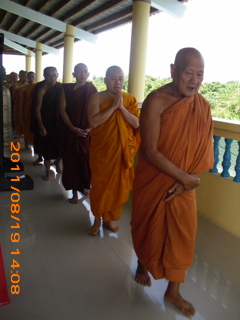 Khóa tu Niệm Phật lần thứ 5 tại thiền viện Thiện Minh