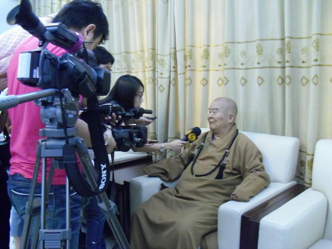 Buổi nói chuyện của Hòa Thượng Tinh Vân tại Trường ĐH Trung Sơn