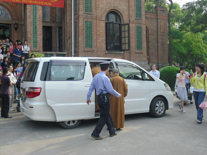 Buổi nói chuyện của Hòa Thượng Tinh Vân tại Trường ĐH Trung Sơn