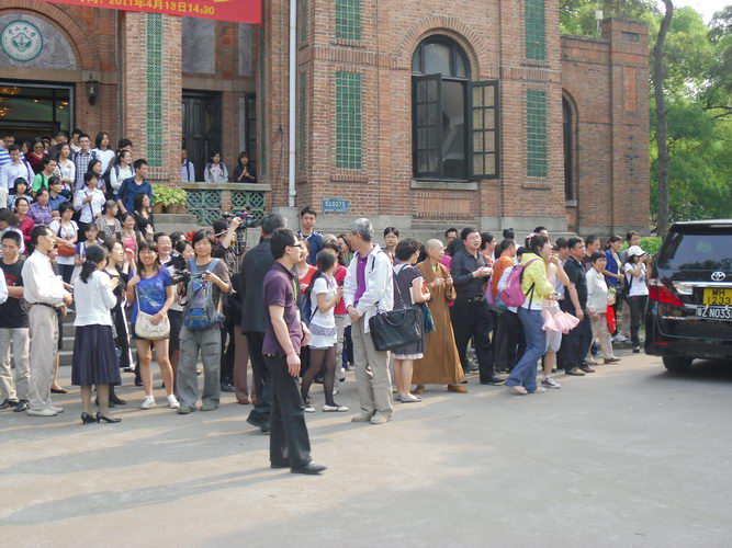 Buổi nói chuyện của Hòa Thượng Tinh Vân tại Trường ĐH Trung Sơn