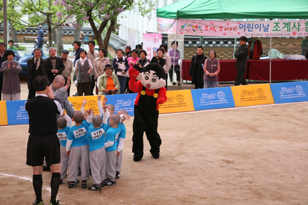 Tiểu Tí hon Hoằng Pháp Tự  -  Sinh hoạt mùa Phật Đản Hàn Quốc