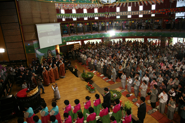 Hình ảnh Lễ Tắm Phật Chùa Hoằng Pháp, Hàn Quốc