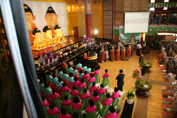 Hình ảnh Lễ Tắm Phật Chùa Hoằng Pháp, Hàn Quốc