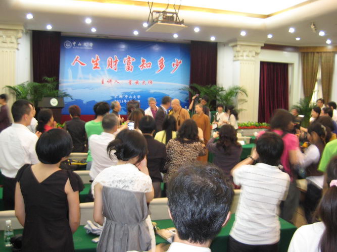 Buổi nói chuyện của Hòa Thượng Tinh Vân tại Trường ĐH Trung Sơn