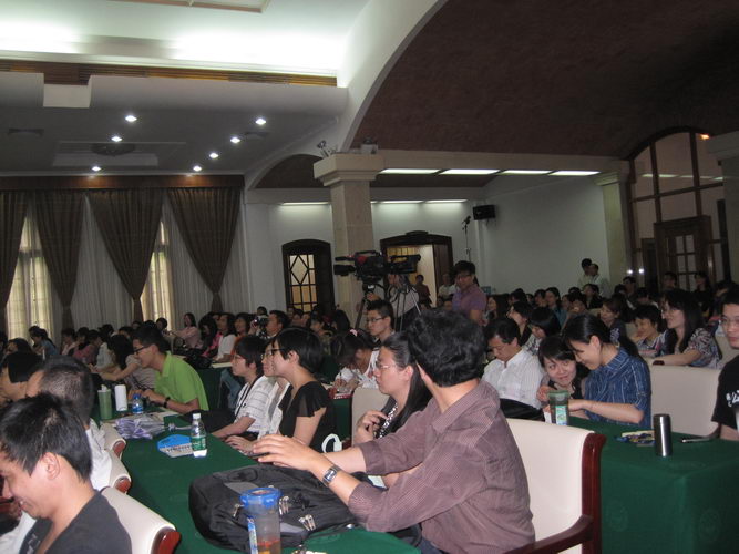 Buổi nói chuyện của Hòa Thượng Tinh Vân tại Trường ĐH Trung Sơn