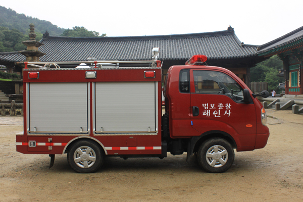 Chư Tăng Tổ đình Hải Ấn Tự, Hàn Quốc diễn tập xe cứu hỏa