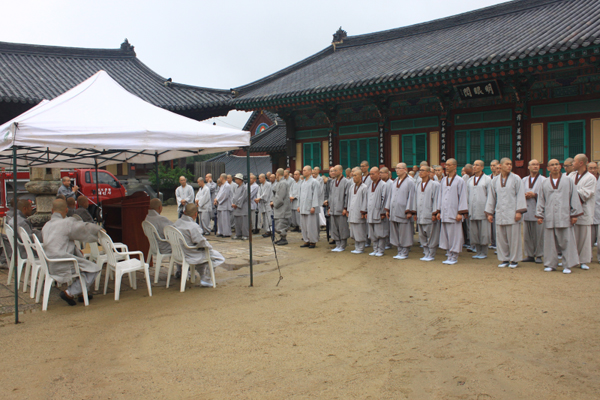 Chư Tăng Tổ đình Hải Ấn Tự, Hàn Quốc diễn tập xe cứu hỏa