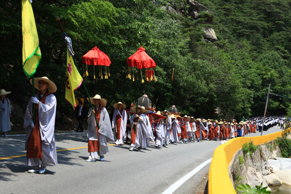Tam Tạng Kinh Korea - Pháp Hội