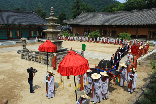 Tam Tạng Kinh Korea - Pháp Hội