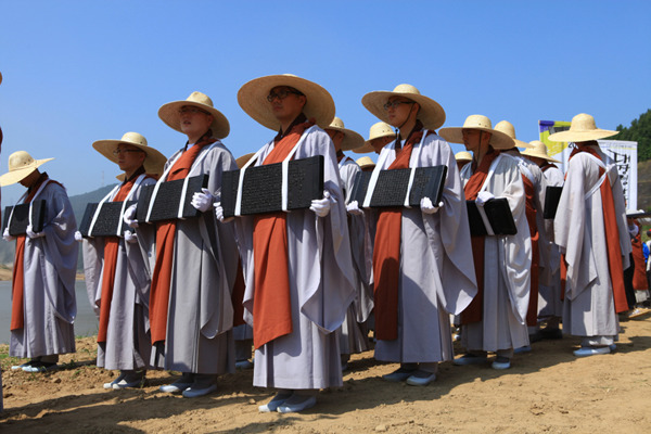 Tam Tạng Kinh Korea - Pháp Hội