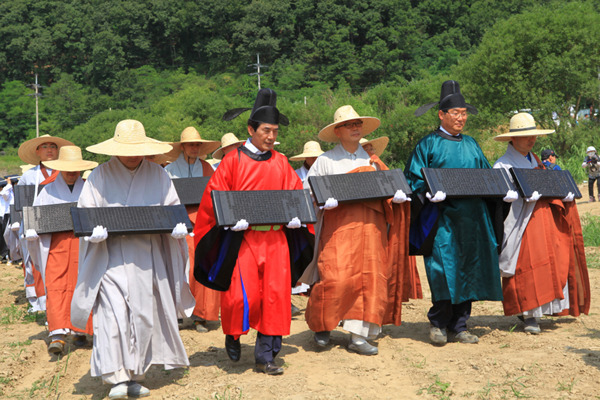 Tam Tạng Kinh Korea - Pháp Hội