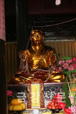 Tình hữu nghị Thiền phái Thiên Thai Hàn - Trung