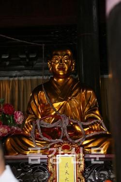 Tình hữu nghị Thiền phái Thiên Thai Hàn - Trung