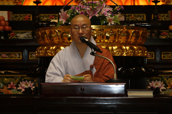 Hình ảnh Bố tát chùa Hoằng Pháp, Hàn Quốc