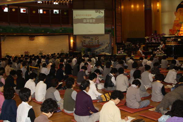 Hình ảnh Bố tát chùa Hoằng Pháp, Hàn Quốc