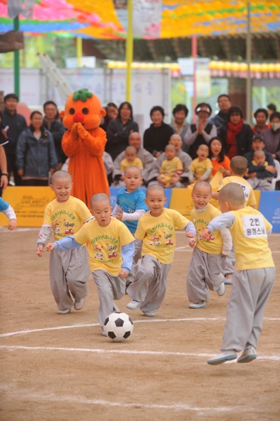 Phật giáo Hàn Quốc : Giải bóng đá chào mừng Phật Đản PL. 2555