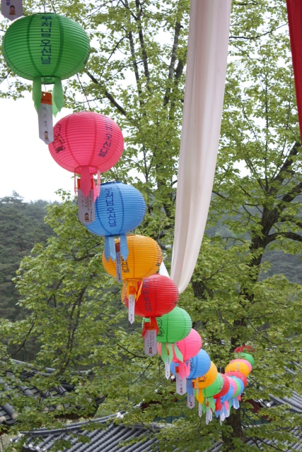 Lễ cầu nguyện hòa bình thống nhất đất nước Hàn Quốc