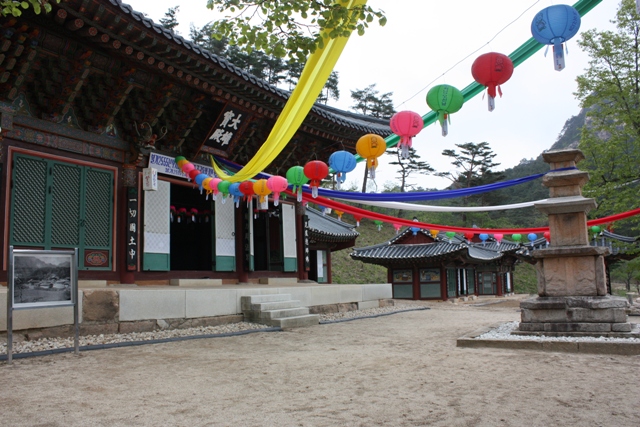 Lễ cầu nguyện hòa bình thống nhất đất nước Hàn Quốc