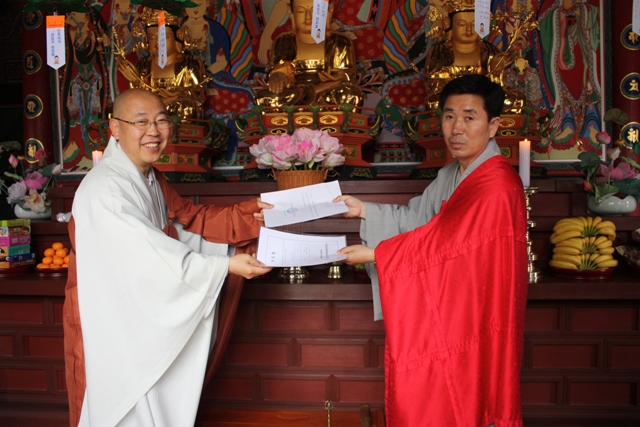 Lễ cầu nguyện hòa bình thống nhất đất nước Hàn Quốc