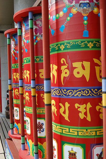 Đại Nguyên Tự, Hàn Quốc nơi tìm hiểu Mật Tông