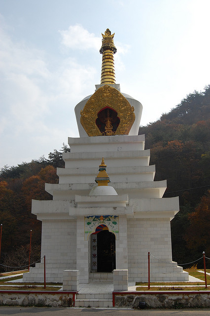 Đại Nguyên Tự, Hàn Quốc nơi tìm hiểu Mật Tông