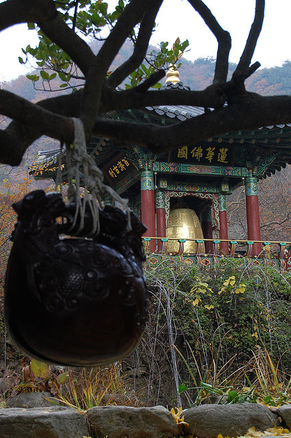 Đại Nguyên Tự, Hàn Quốc nơi tìm hiểu Mật Tông