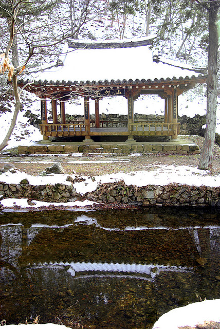 Đại Nguyên Tự, Hàn Quốc nơi tìm hiểu Mật Tông