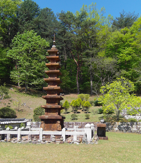 Đại Nguyên Tự, Hàn Quốc nơi tìm hiểu Mật Tông