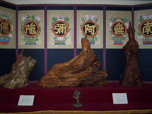 Đại Nguyên Tự, Hàn Quốc nơi tìm hiểu Mật Tông