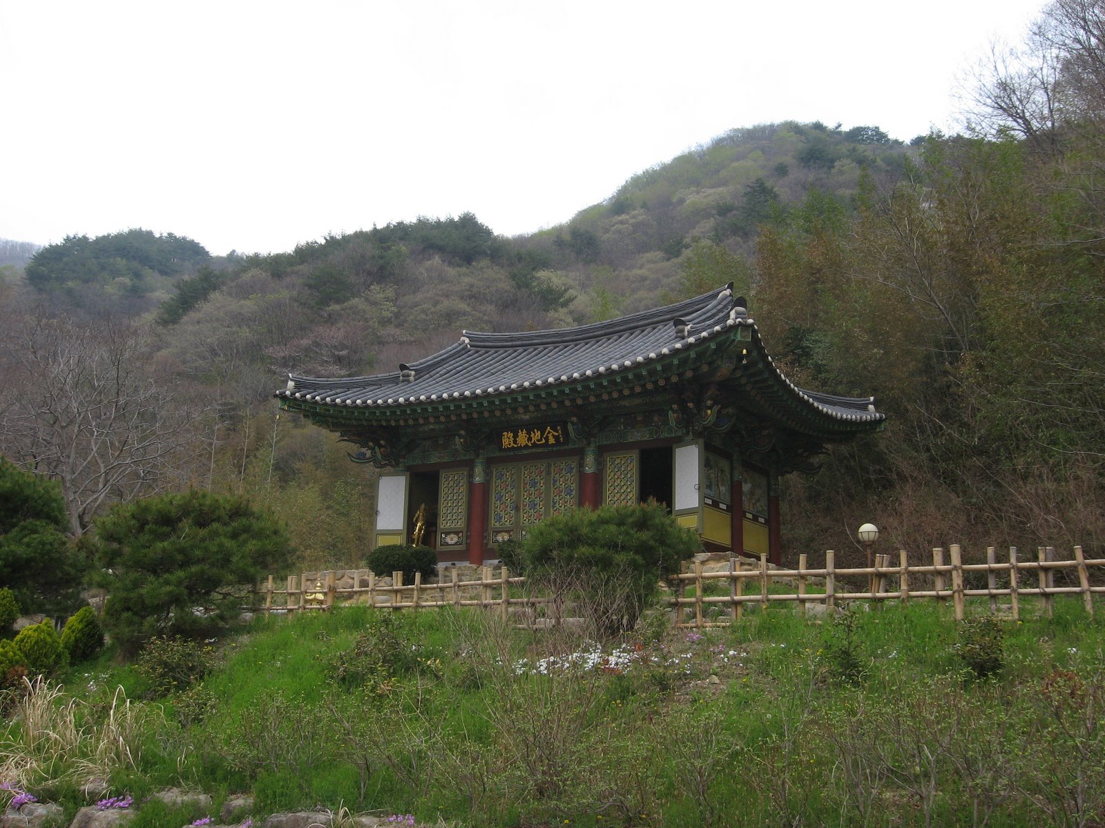 Đại Nguyên Tự, Hàn Quốc nơi tìm hiểu Mật Tông