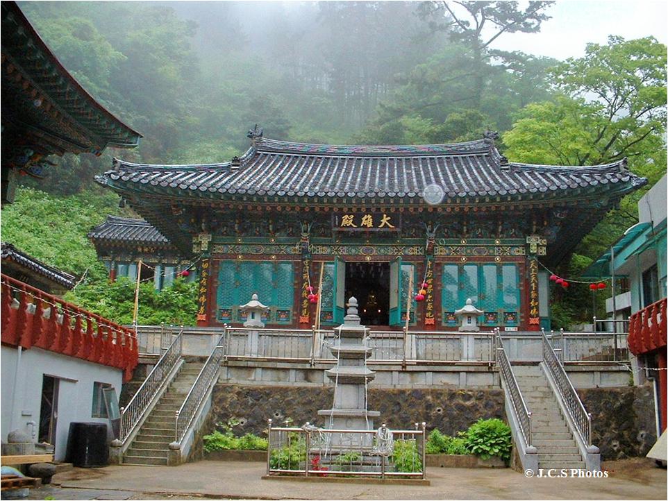 Đại Nguyên Tự, Hàn Quốc nơi tìm hiểu Mật Tông