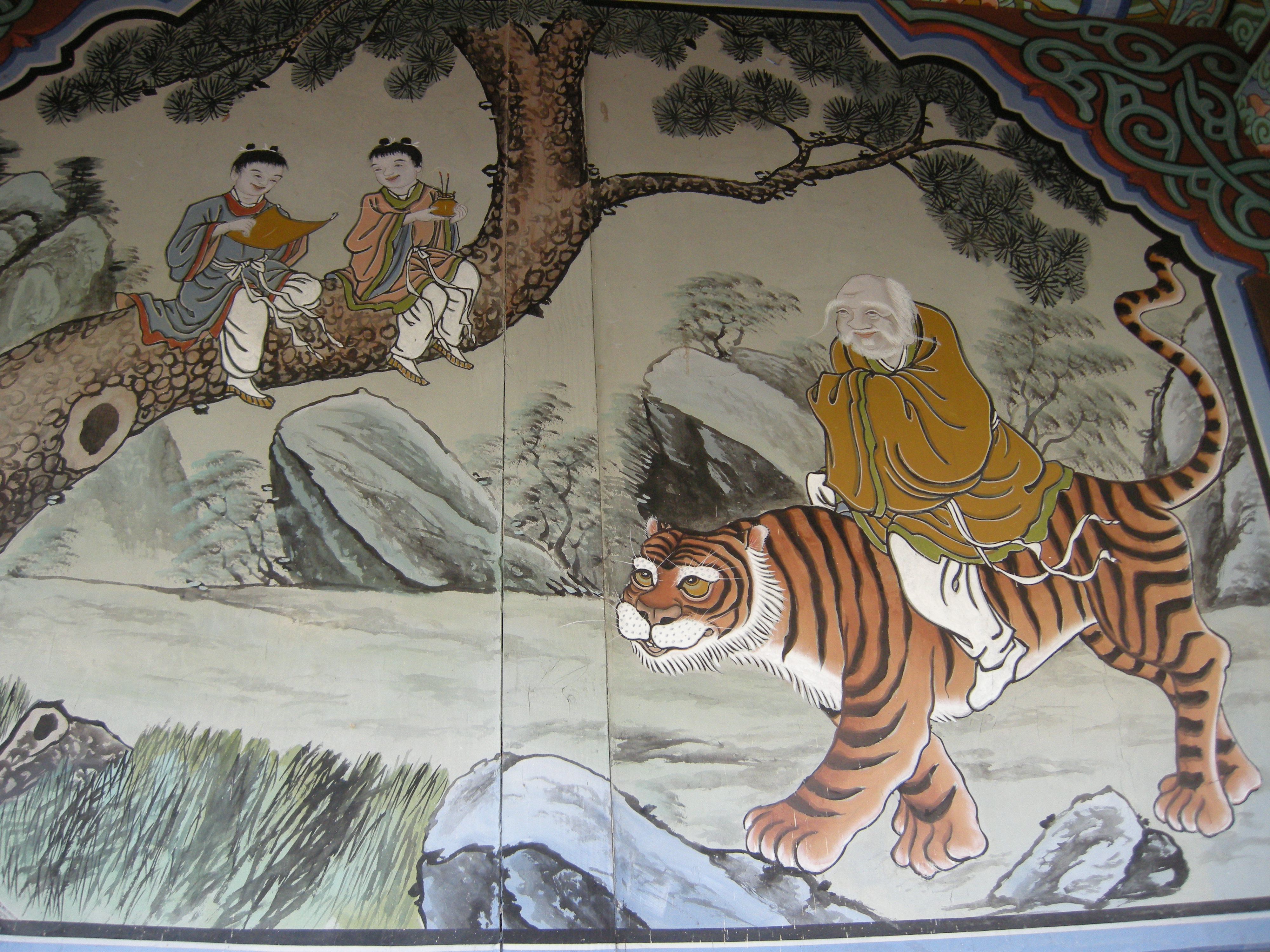 Đại Nguyên Tự, Hàn Quốc nơi tìm hiểu Mật Tông