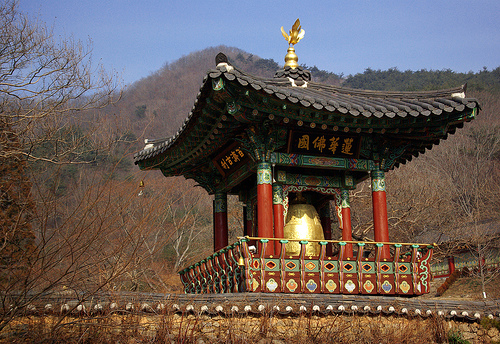 Đại Nguyên Tự, Hàn Quốc nơi tìm hiểu Mật Tông