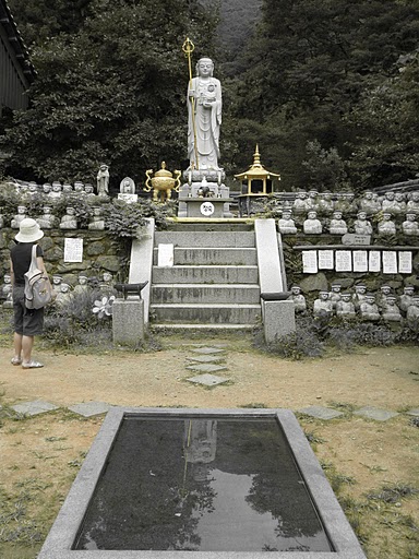 Đại Nguyên Tự, Hàn Quốc nơi tìm hiểu Mật Tông