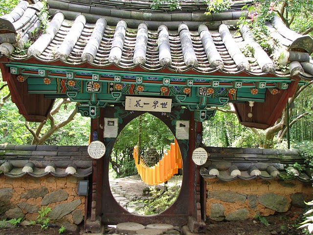 Đại Nguyên Tự, Hàn Quốc nơi tìm hiểu Mật Tông