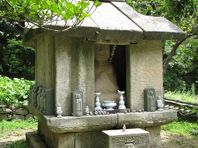 Đại Nguyên Tự, Hàn Quốc nơi tìm hiểu Mật Tông