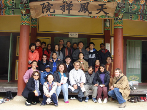 Đại Nguyên Tự, Hàn Quốc nơi tìm hiểu Mật Tông