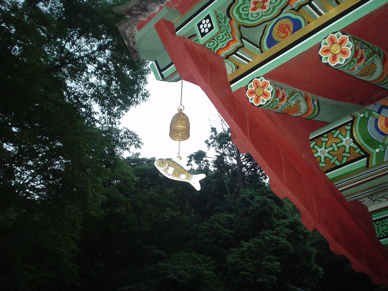 Đại Nguyên Tự, Hàn Quốc nơi tìm hiểu Mật Tông