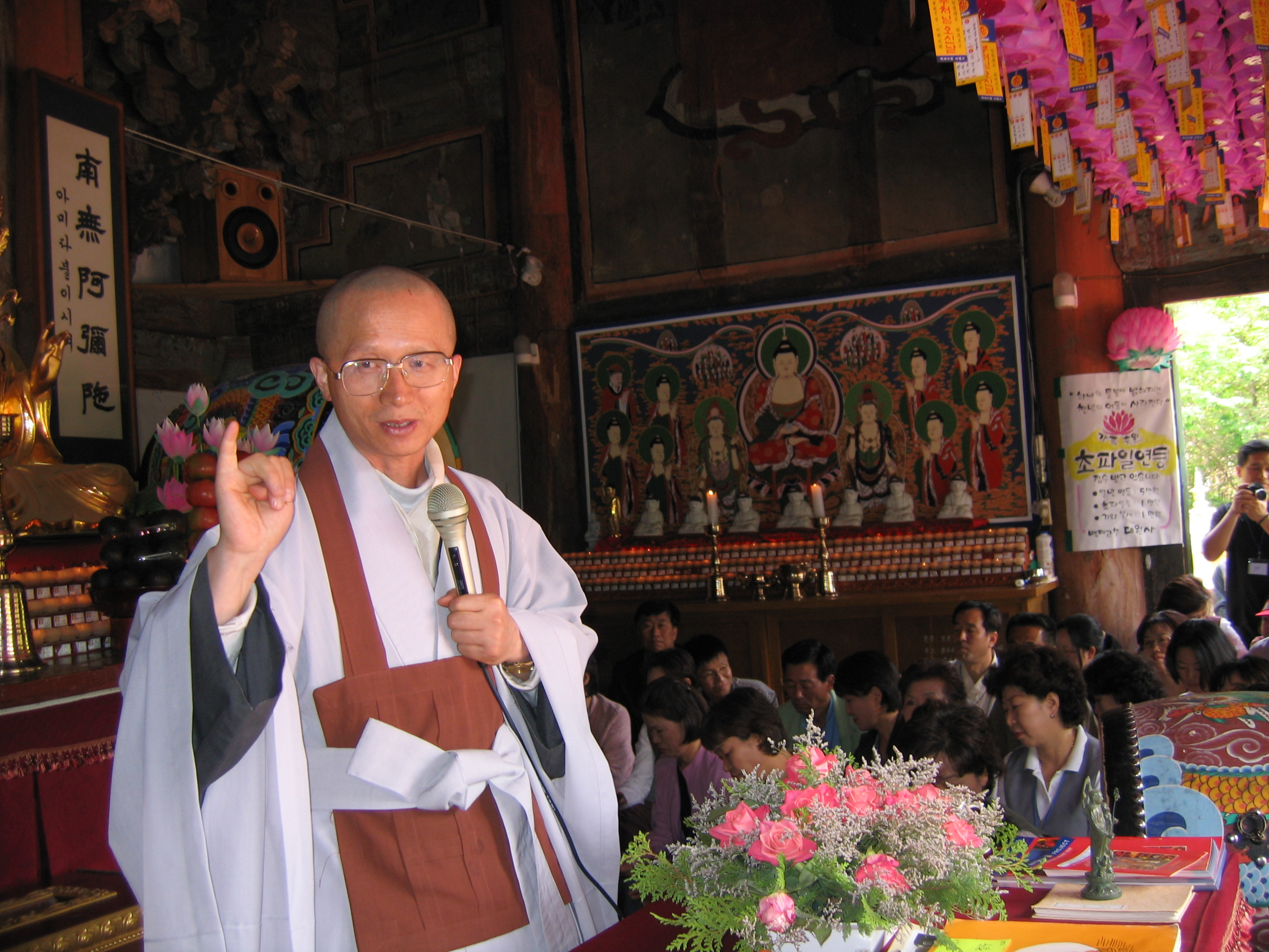 Đại Nguyên Tự, Hàn Quốc nơi tìm hiểu Mật Tông
