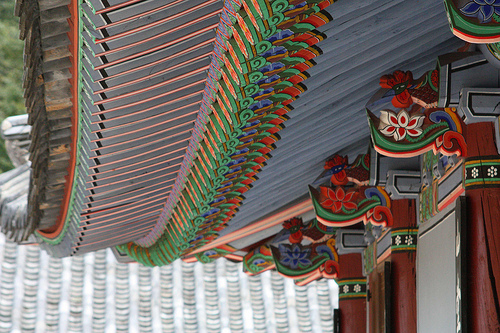 Đại Nguyên Tự, Hàn Quốc nơi tìm hiểu Mật Tông