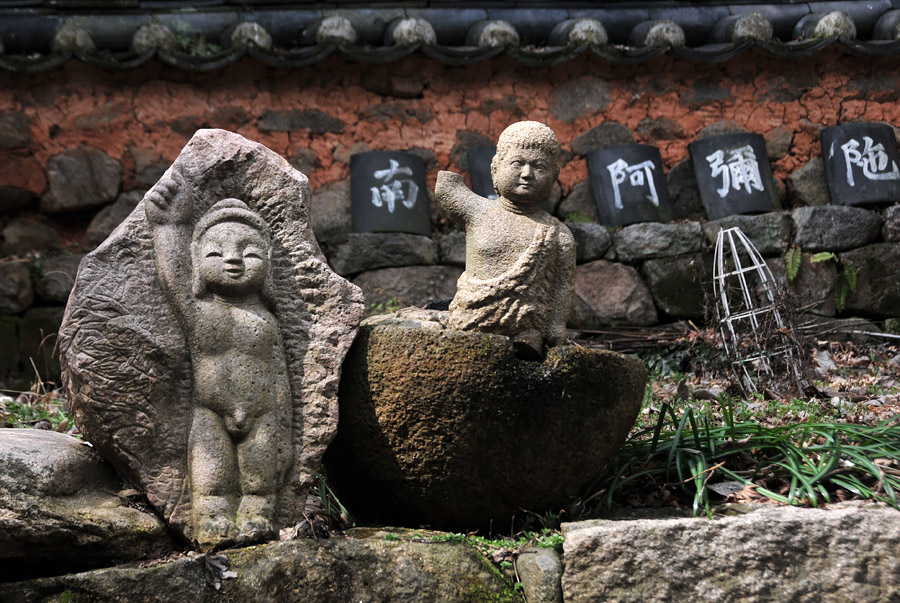 Đại Nguyên Tự, Hàn Quốc nơi tìm hiểu Mật Tông