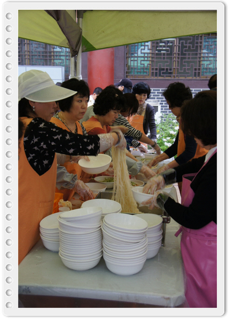 Hình ảnh Lễ Phật đản chùa Phụng Ân, Hàn Quốc