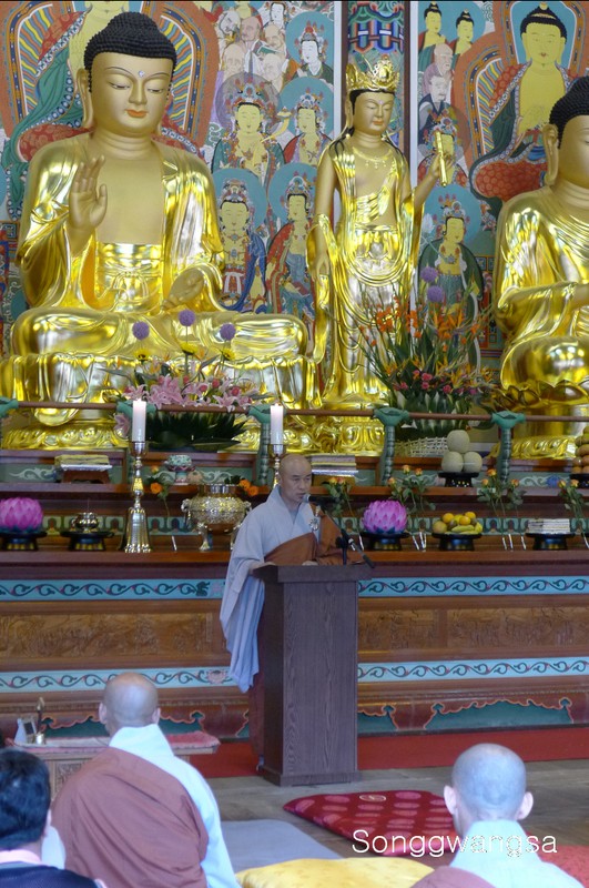 Hình ảnh lễ Tắm Phật, Tòng Quảng Tự Cổ Tự, Hàn Quốc