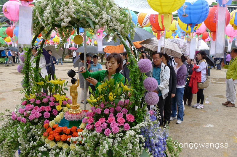 Hình ảnh lễ Tắm Phật, Tòng Quảng Tự Cổ Tự, Hàn Quốc