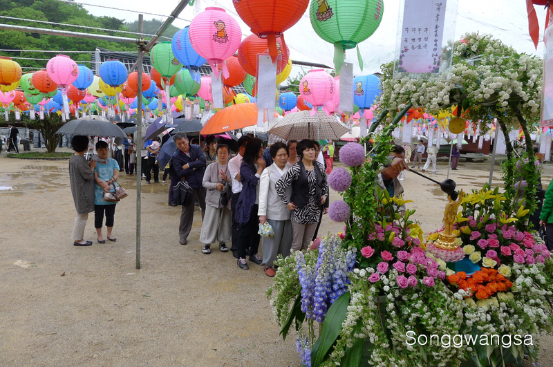 Hình ảnh lễ Tắm Phật, Tòng Quảng Tự Cổ Tự, Hàn Quốc