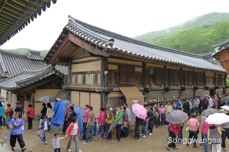 Hình ảnh lễ Tắm Phật, Tòng Quảng Tự Cổ Tự, Hàn Quốc