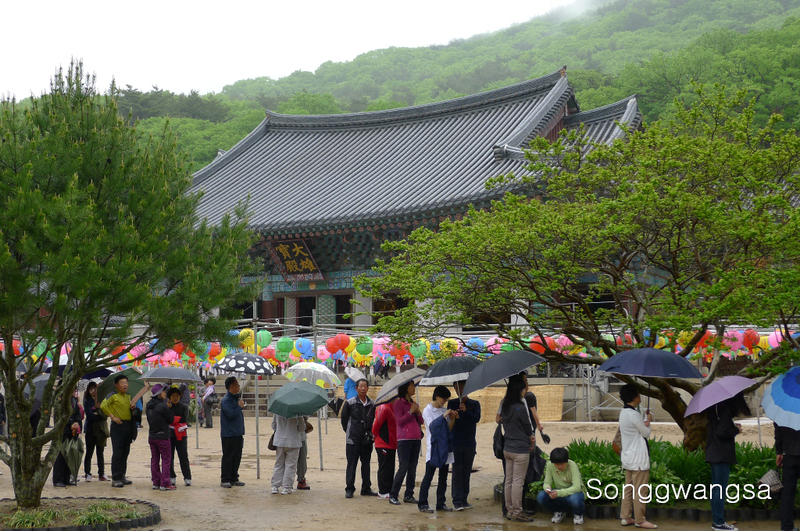 Hình ảnh lễ Tắm Phật, Tòng Quảng Tự Cổ Tự, Hàn Quốc